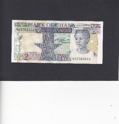 Beschrijving voorzijde: GIRL